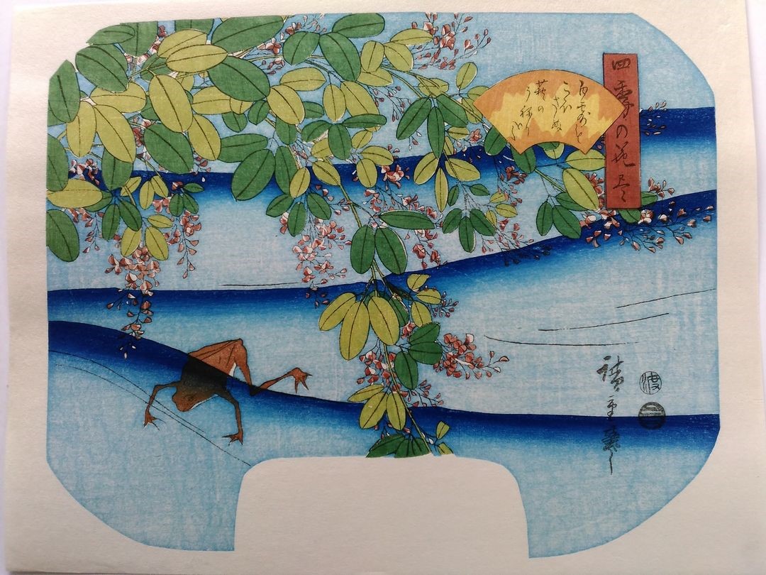 artinsociety's tweet image. Admiring the brilliant colouring in Utagawa Hiroshige’s woodblock print Bush Clover and Frog (1847). Its unusual shape suggests it was intended as a design for a fan