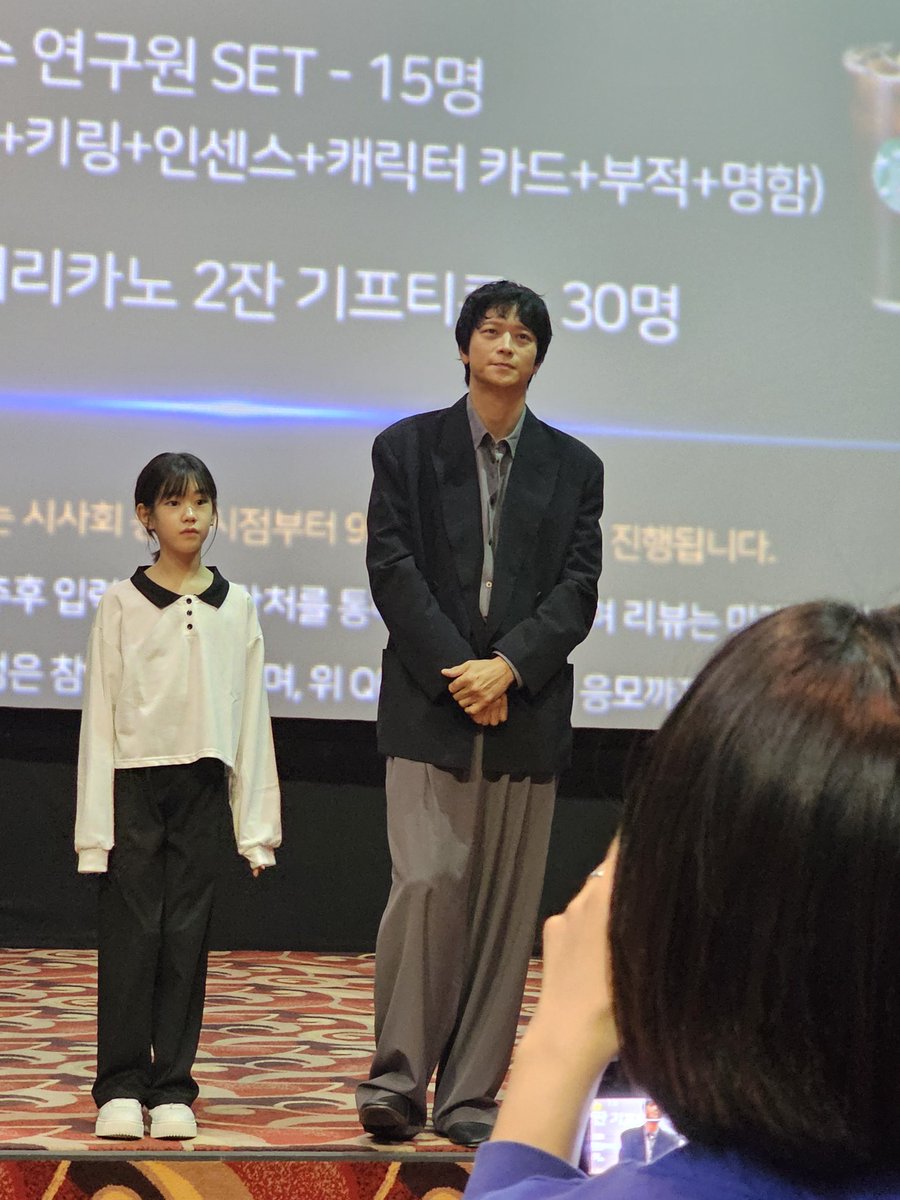 이래서 강동원 못 끊지..