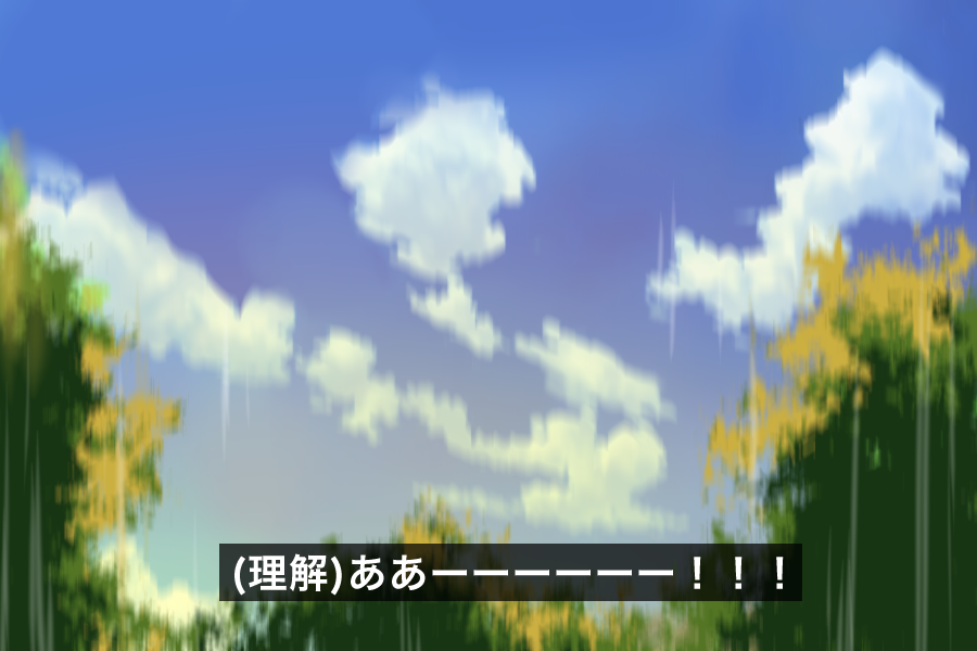 yuma_crsm's tweet photo. ギャルにポテチ食わされるシーン好き　#アニカリ幻覚スクショ https://t.co/wYIznhvato