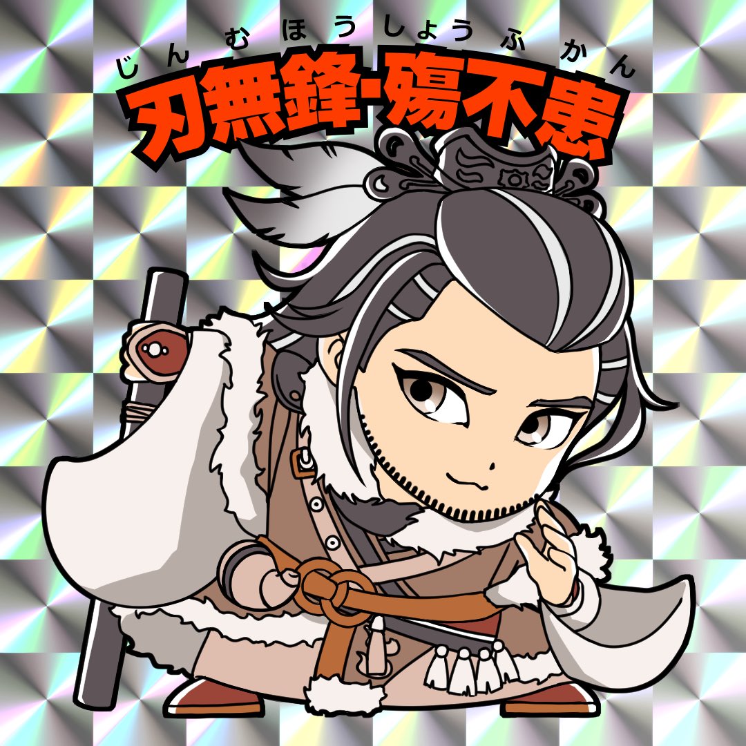 ギンイロ・カムパニー tweet media
