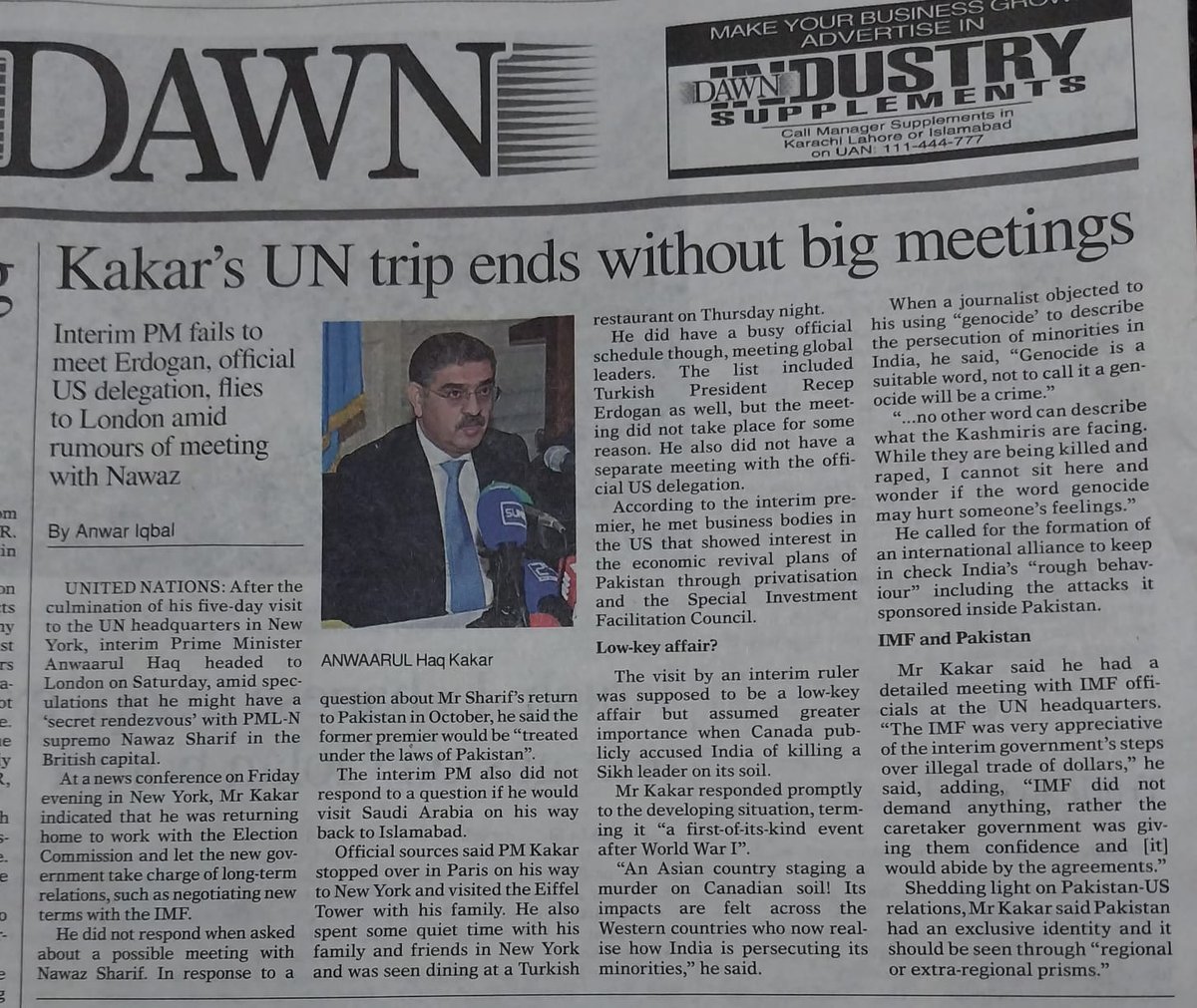 Mohsin Raza KHAN tweet media