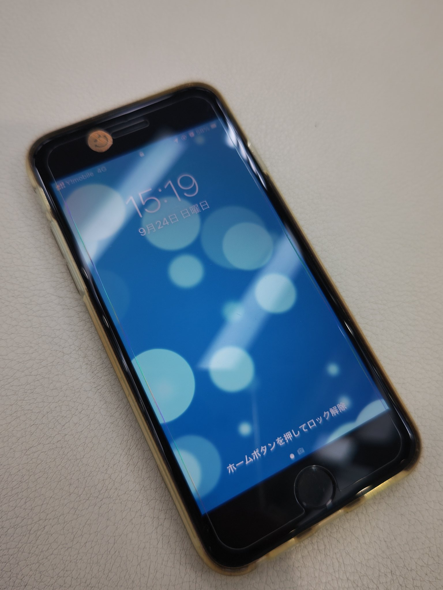 iPhone - 【hiroさん専用】 ユアサプライムス.com｜セルスター 無線LAN搭載 セパレート型