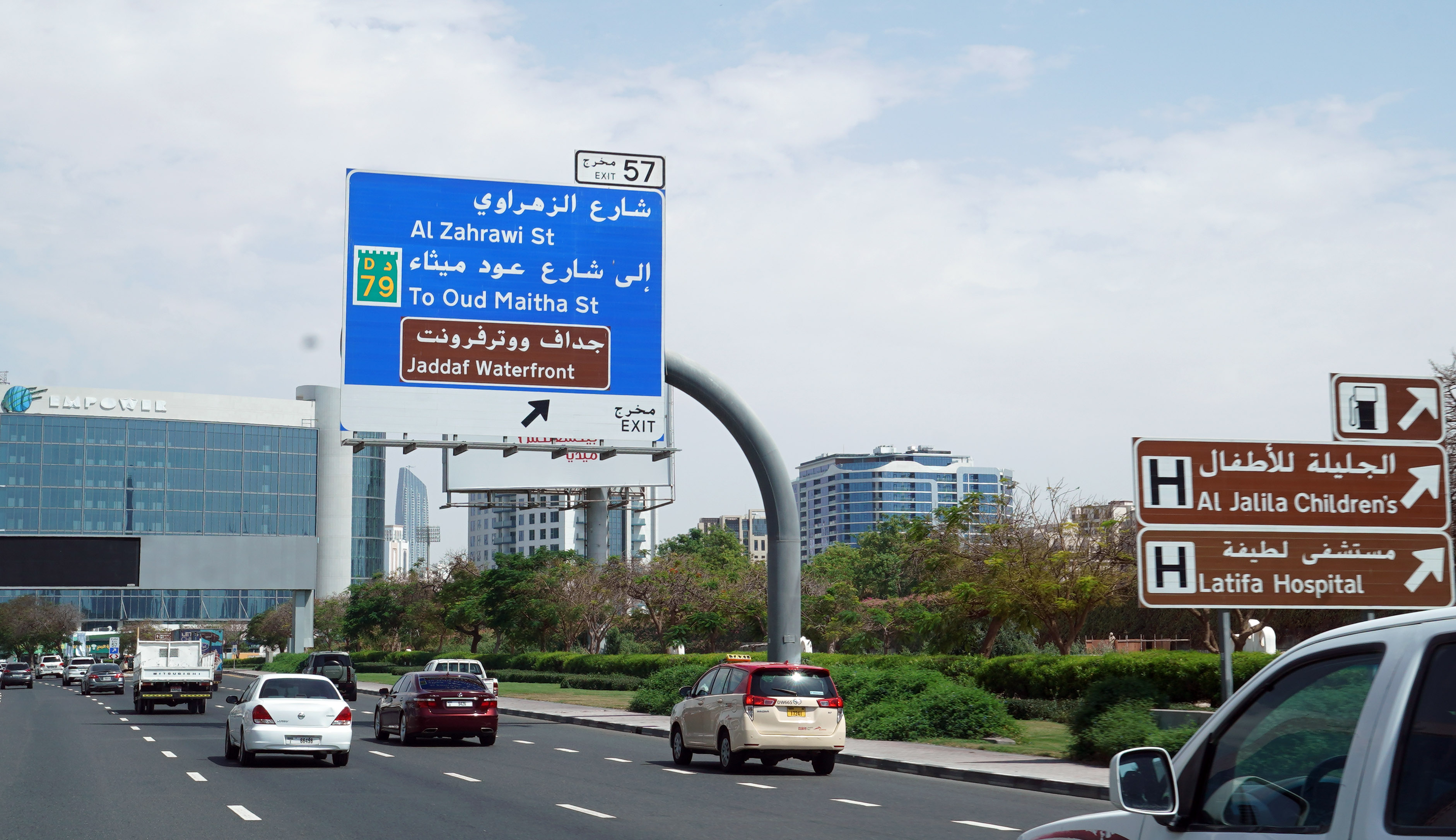 الصورة