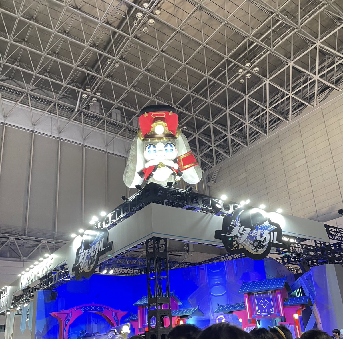 #崩壊スターレイル