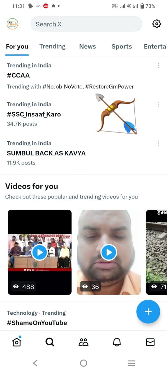 NATIONAL_RAAA's tweet photo. #NoJob_NoVote
#CCAA 
#RestoreGmPower
मोदी जी निजीकरण की जिद्द छोड़ दो रेल अप्रेंटिस को रेल में समायोजित करने का आदेश जारी करो ताकी रेल अप्रेंटिस और उसका परिवार आपको आने वाले चुनावों में भारी मतों से जिताने का काम करेगा नही फिर वोट के नाम पर बहुत बड़ी चोट मिलेगी ।
@PMOIndia
@ANI https://t.co/7O2uhImBVM