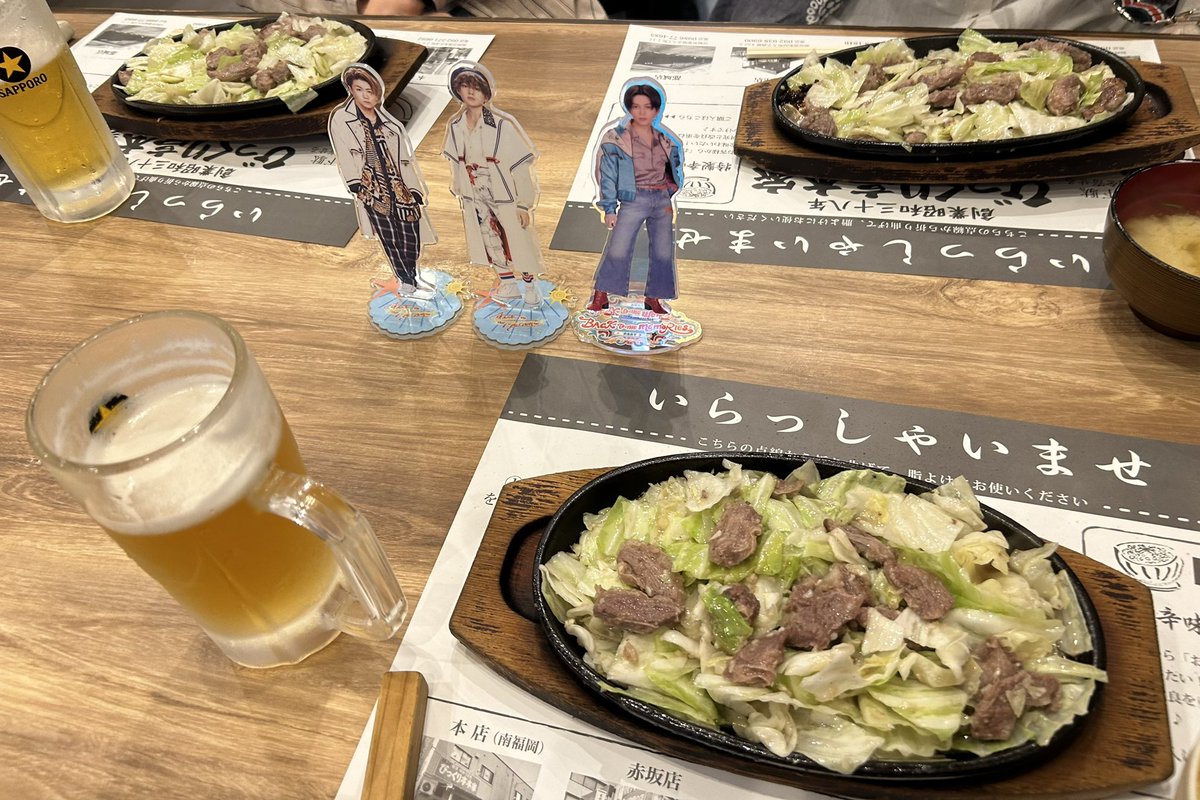 八木勇征 #瀬口黎弥 #FANTASTICS 帰る前にゆせれやの聖地巡礼
