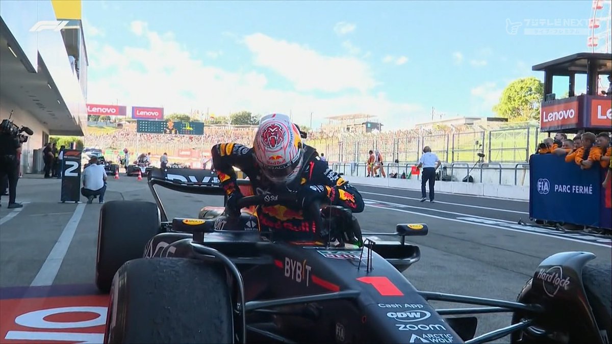 NANGA2110's tweet image. #WINNER ORACLE Red Bull Racing RBPT HONDA #VER1 Max VERSTAPPEN #F1jp #JapaneseGP
