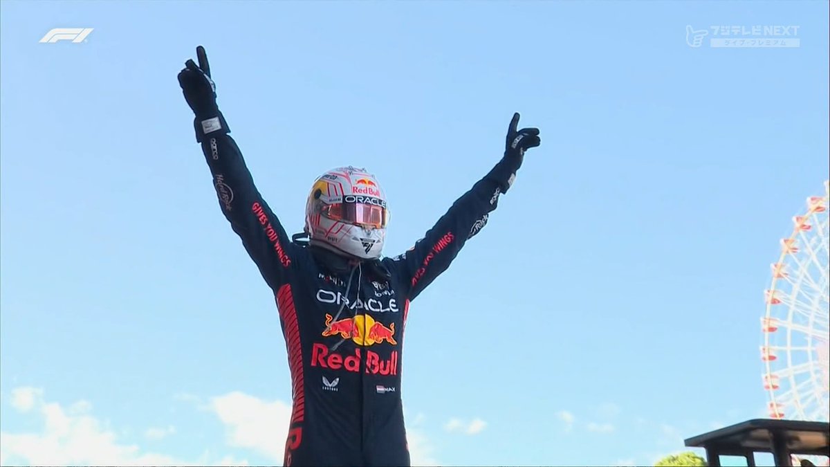 NANGA2110's tweet image. #WINNER ORACLE Red Bull Racing RBPT HONDA #VER1 Max VERSTAPPEN #F1jp #JapaneseGP