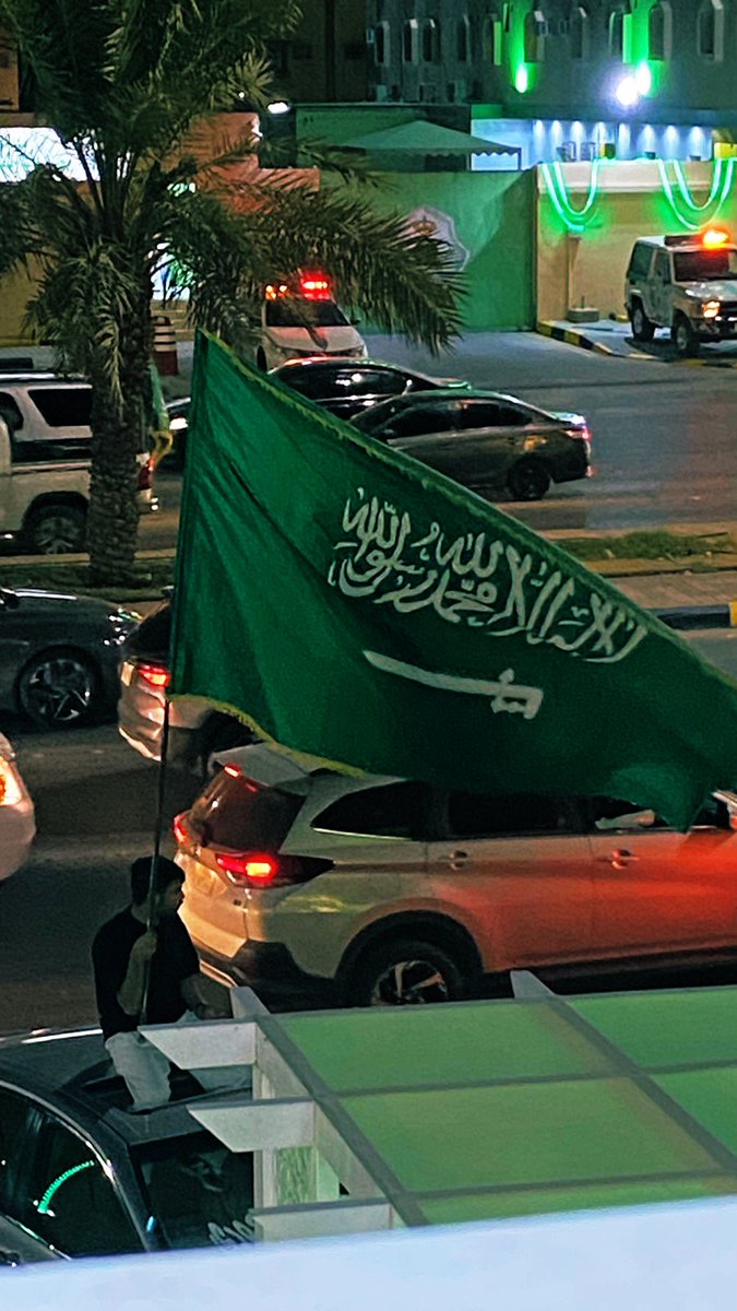 صباح الوطن الغالي🇸🇦🇸🇦🇸🇦
الله يحفظ بلادنا🙏🏻