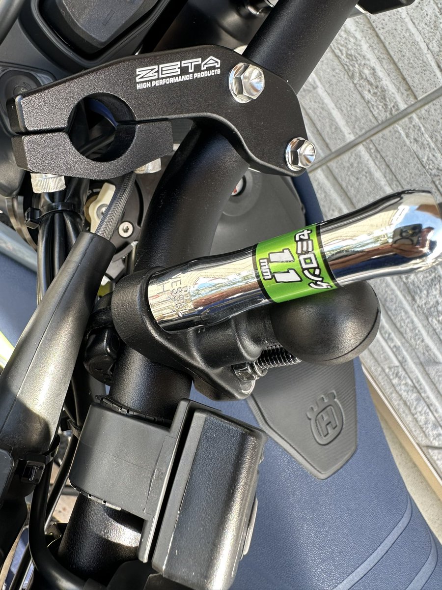 te_nere150's tweet image. 未だにRAMマウントが最強のスマホホルダーだと信じてるRAM老害なんですが、この11mmナットはまじで廃止しろよ！

なんでお前の為だけに工具揃えなあかんねんw

#RAMmounts #ラムマウント