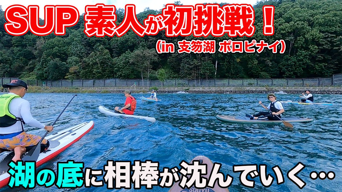 千田涼介(だーちー) tweet media