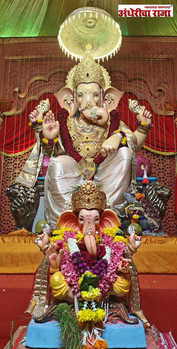 दिवस ६- 🤍🤍

Day  6🤍🤍
.
.
🌺❤ नवसाला पावणारा अंधेरीचा राजा ❤🌺
|| आझादनगर सार्वजनिक उत्सव समिती ||
गणेशोत्सव २०२३

#navsalapavnaraandhericharaja
#andhericharaja
#azadnagarsarvajanikutsavsamiti #andhericharaja2023