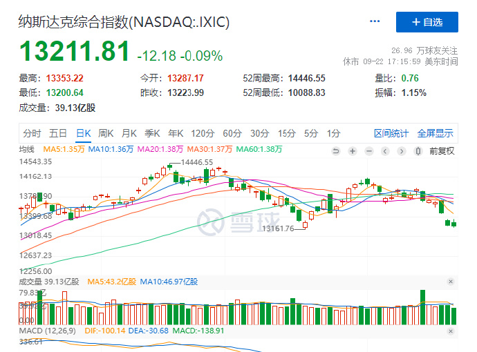 龙心盐 tweet media