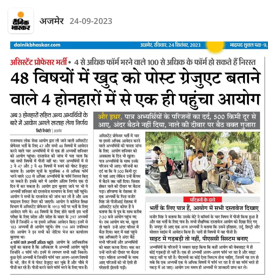 arif tweet media