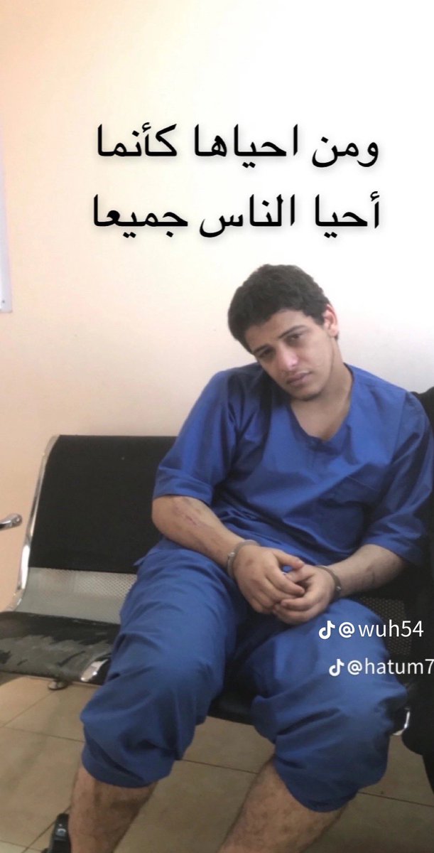 alhakami_omar's tweet photo. #عتق_رقبه_حازم_عبدالله_المطرفي

رقم حساب دية عبدالرحمن محمد عيضه إمارة مكة المكرمة

حساب الراجحي
رقم الحساب 
458608010710371
رقم الايبان 
SA6580000458608010710371

🔴 وتاكدو انه يطلع لكم اسم امارة مكة المكرمه دية عبدالرحمن
قبل اتمام عملية التحويل https://t.co/uXCbcQNkCp