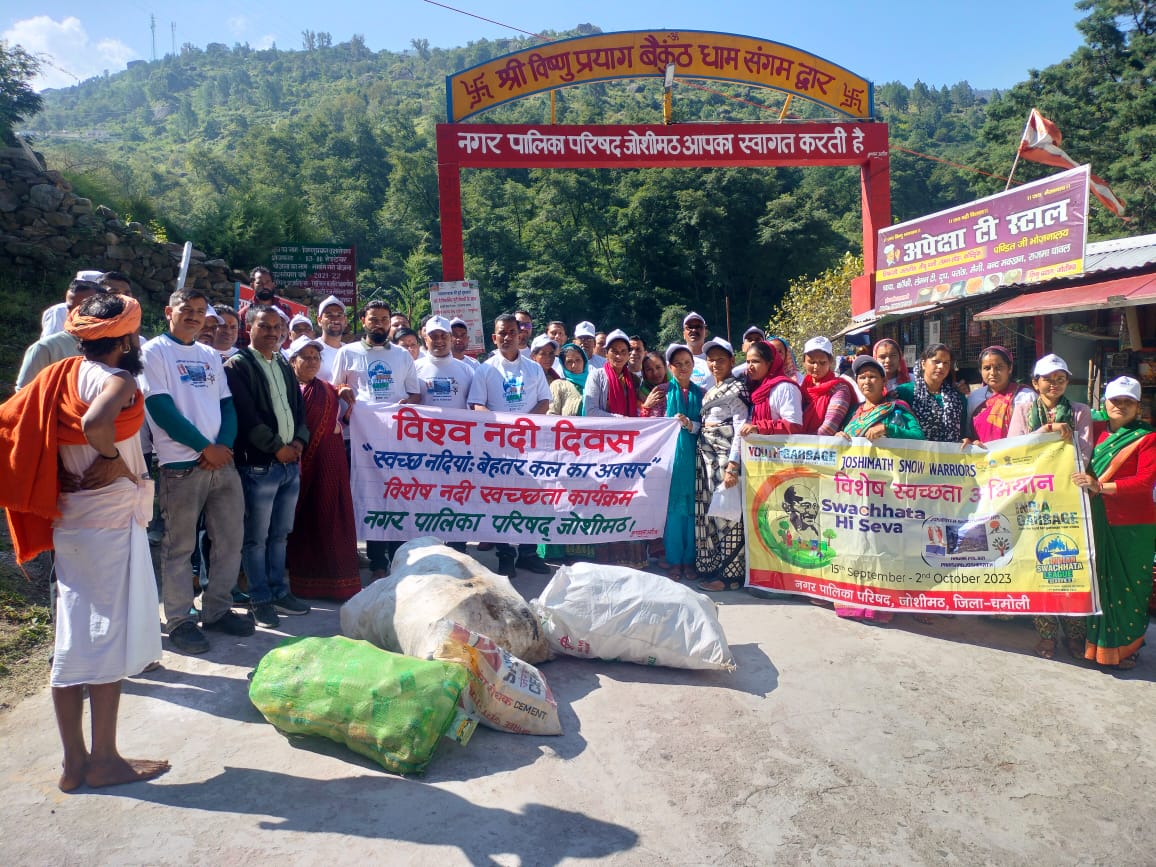 JoshimathP's tweet photo. स्वच्छ नदियां बेहतर कल का अवसर 
24-09-2023 को विश्व नदी दिवस  के तहत अलकनंदा नदी के तटबंधों के किनारे *स्वच्छता अभियाना। 
#SwachhBharat #GarbageFeeIndia #CleanRivers #SHS2023 #YouthVsGarbage #CleanUK
#IndianSwachhataLeague
#Joshimath
@SwachhBharatGov @MoHUA_India @UDDUttarakhand https://t.co/jbbqJzTaC4