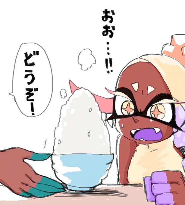 すごい盛りが来た 話はまだまだ続く「それでそのあとセンパイが楽器を見に行こうって」「お、おう…」 