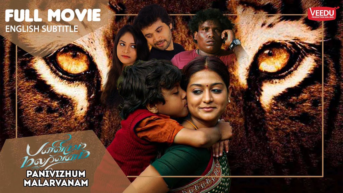 “Panivizhum Malarvanam" is a thriller film directed by James David. The film stars Abhilash, Sanyathara, Varsha  Ashwathi and Sai Vishal is now available on our Veedu YouTube channel! 😎

Link in story ▶️ youtu.be/v7IXGbrYcMY?si…
