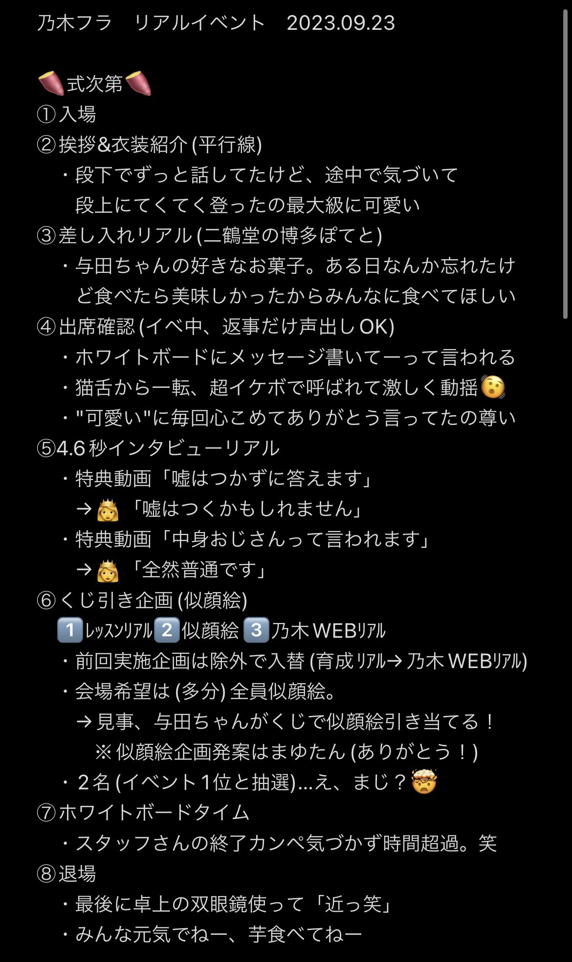 ずんきー (@Zunky21) / X