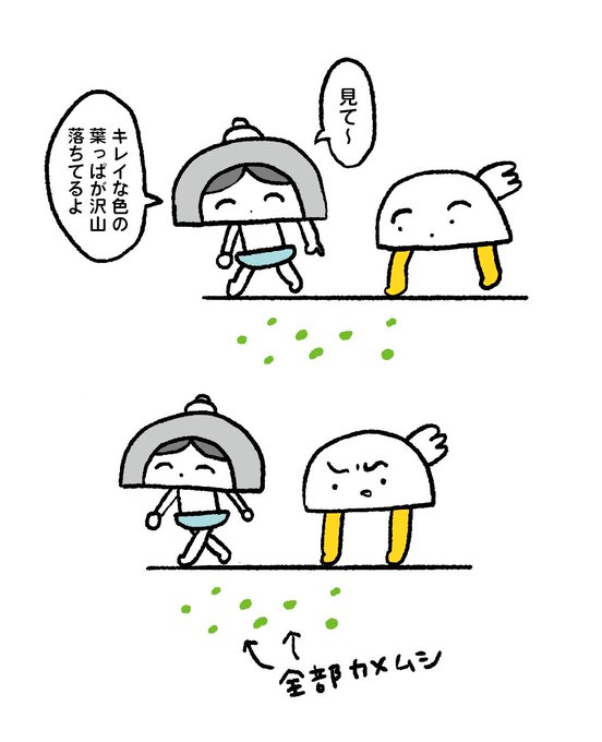 目が悪いって幸せなんだ
