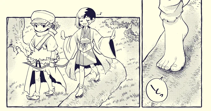 新刊の並んでて可愛かった羽ゲちゃん 