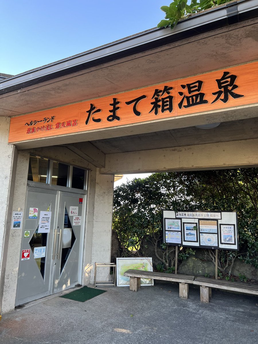 永井 肇 (@nagai590218) on Twitter photo 
