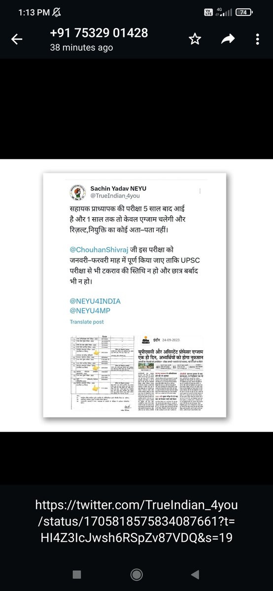 18f95c80e4a340a's tweet image. #MP_AssPro2022