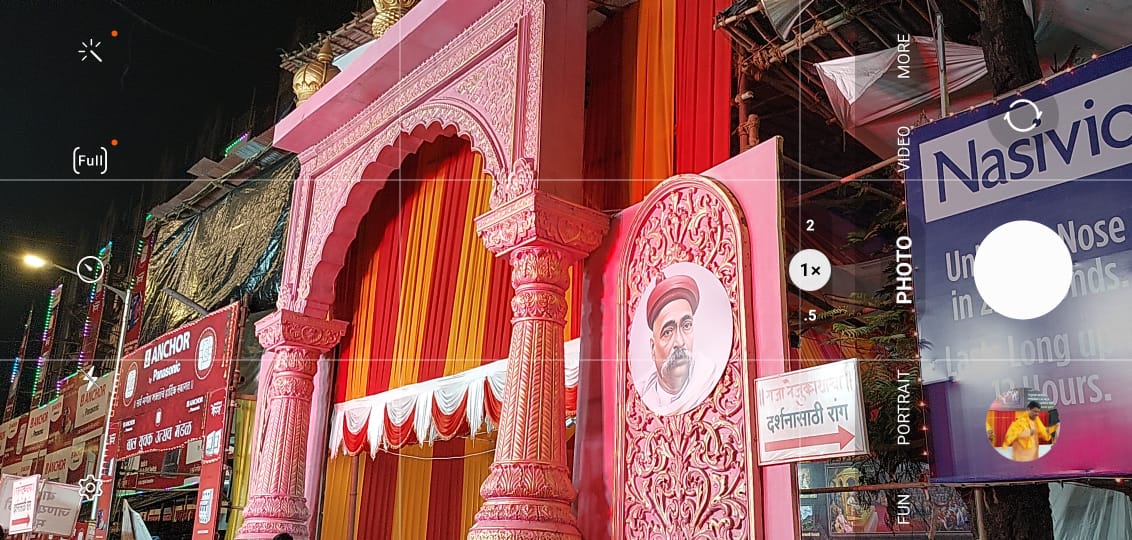 SG_HJS's tweet photo. 'Tejukaya Sarvajanik Ganeshotsav Mandal' is at Parel, Mumbai. It's specialty is to preserve #Hindu culture &amp; traditions. They have appealed to the devotees to follow the dresscode while coming for darshan.

Heartiest congrats from @HinduJagrutiOrg!

@HJSMumbai
@BalwantPathak https://t.co/5oZHbvFqMd