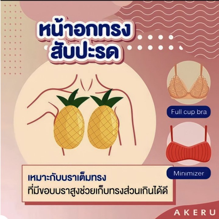 fknshop's tweet photo. https://t.co/kbBOPW9Qfv https://t.co/bFCuKujHwx