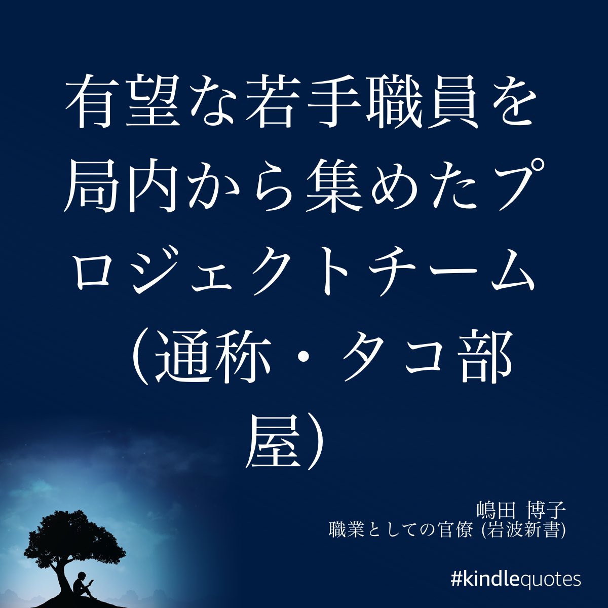 ssig33's tweet photo. https://t.co/XHdVDNw2YE