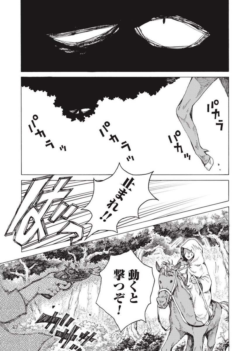 ② 