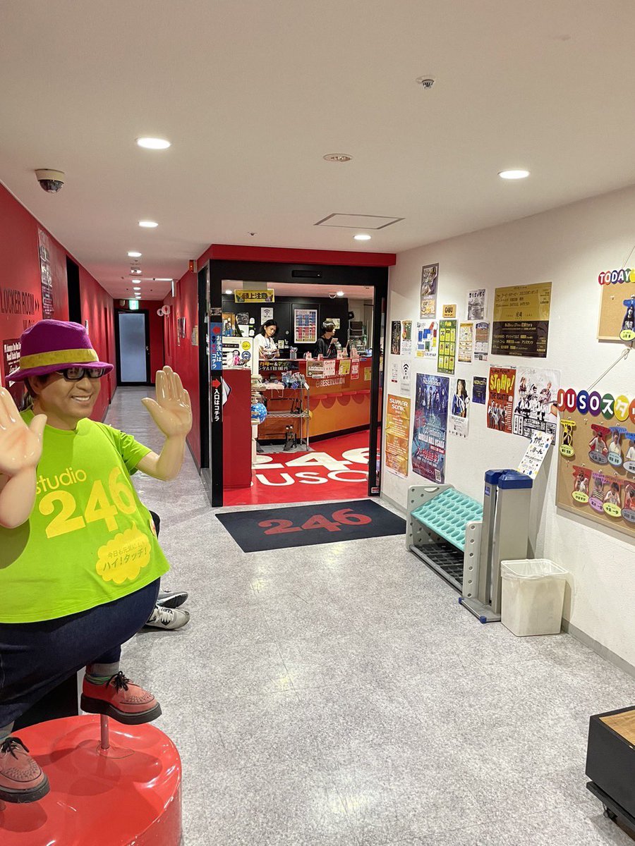 TheWelcome_info's tweet photo. 阪急十三駅西口から徒歩2分
サンポードシティビルの4F
左側のスタジオです！ https://t.co/xbGAXVN0DY