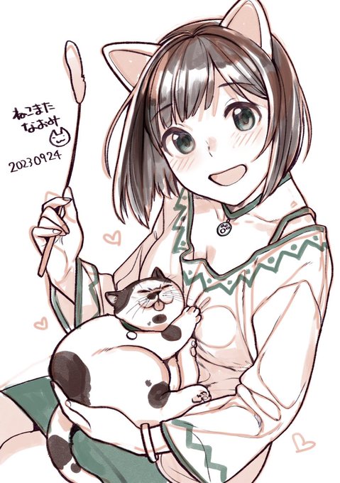 Skeb納品しました!
アイドルマスターシンデレラガールズ 前川みく
ブサイク猫とのリクエストでしたがネコチャンは全部かわいいのでむずかしい… 