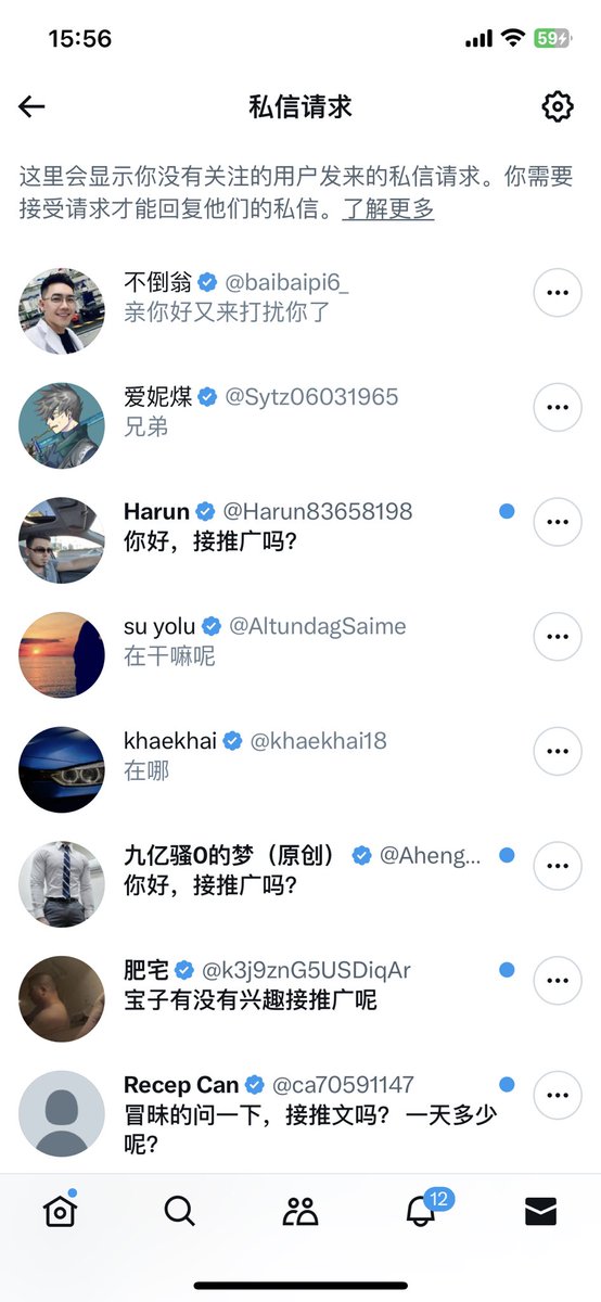Winston温战 tweet media