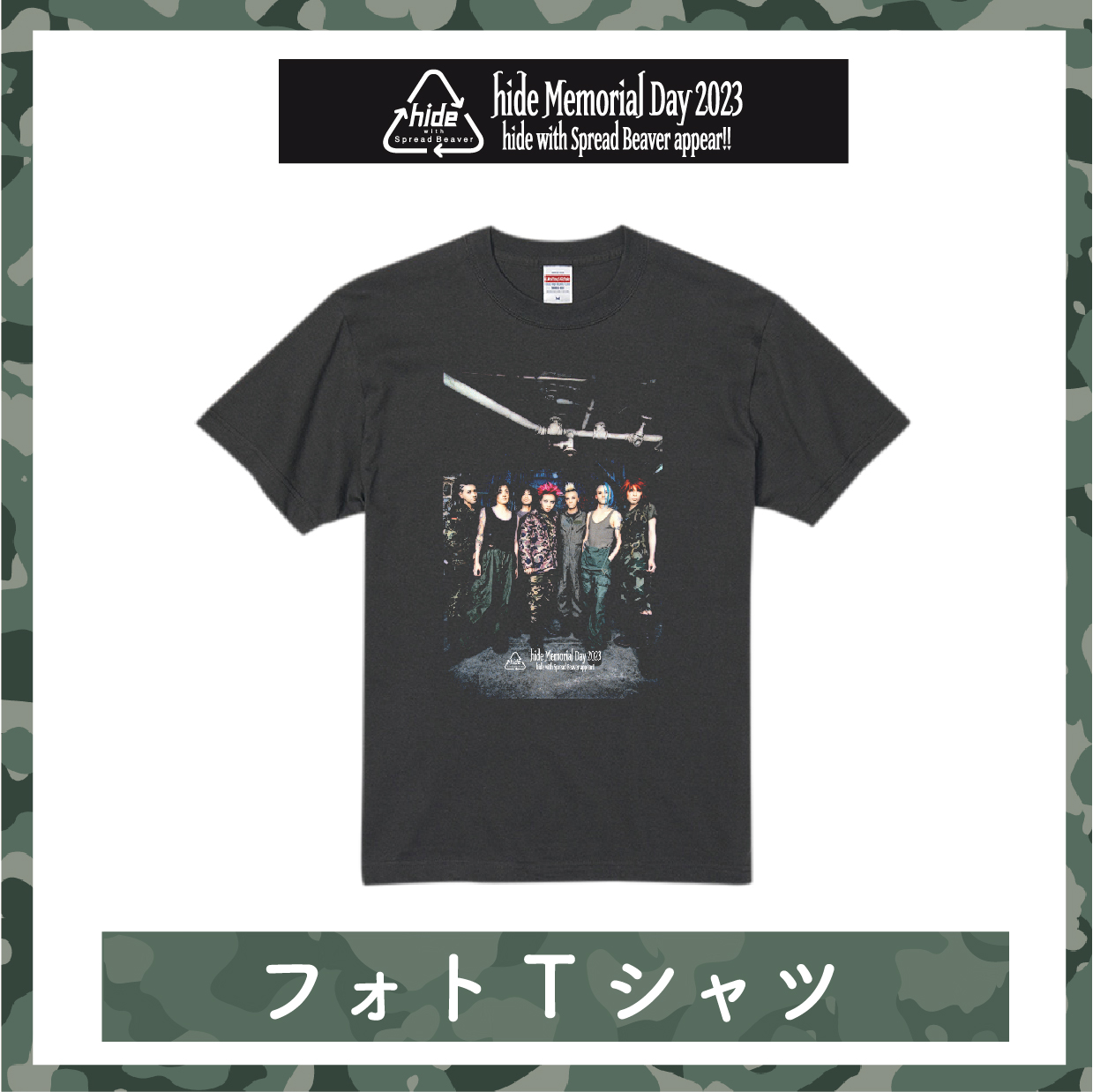 hide with Spread Beaver Tシャツ Lピンク 41l6b3nAV1L._UF350,350_QL50_.jpg