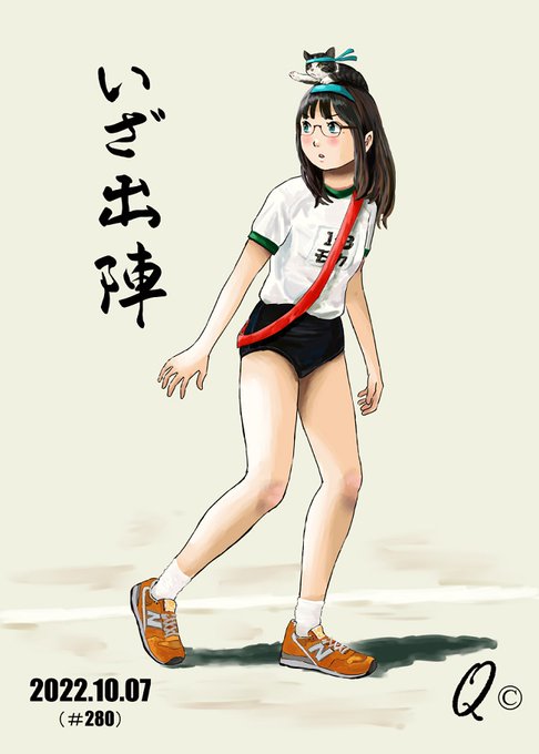 一年前のブルマ絵😋 