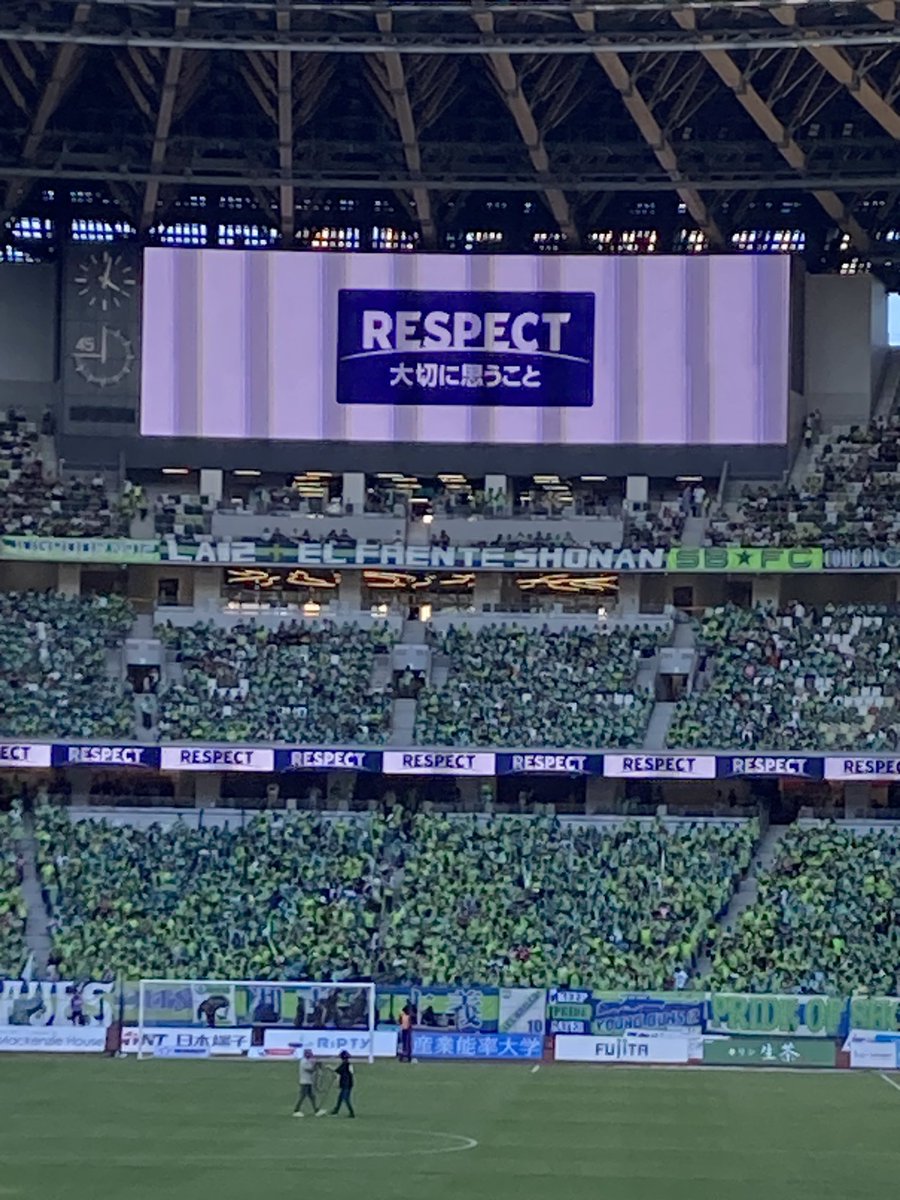 hajimekun88's tweet photo. 今日は国立🏟️湘南🟢✖️川崎🐬
川崎2点リード❗️でも後半まだまだ油断できないのと、追加点を目指して応援するのみ🙌橘田選手のリスペクト宣言👍相手を思いやり今日もナイスゲームを🙌
#湘南ベルマーレ  
#frontale  
#respectday https://t.co/ZLWu5fYQ21