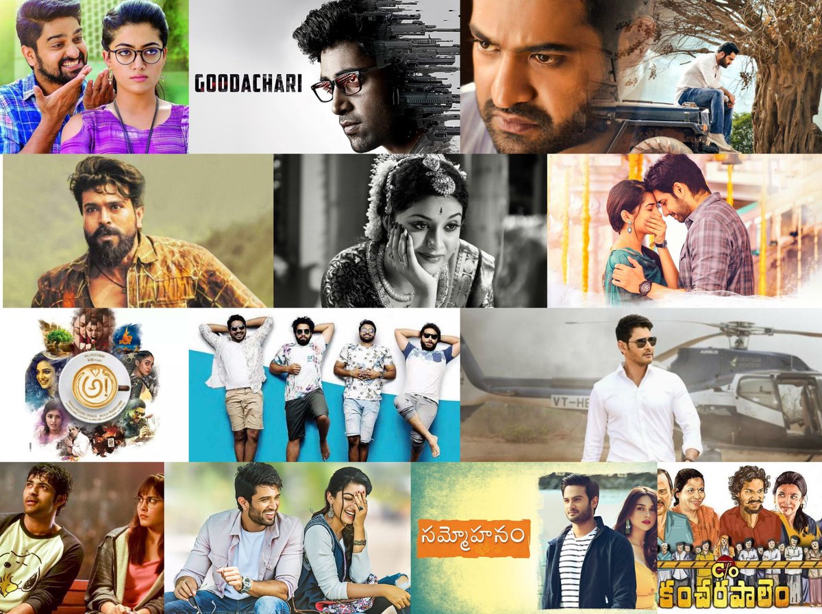 cinecorndotcom's tweet photo. 2018 telugu cinema π₯π€best year π₯ https://t.co/NOE27QLIAx