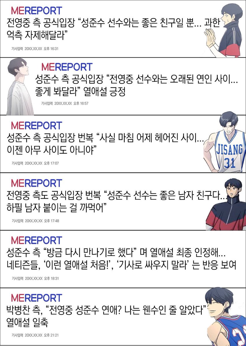 메리 tweet media