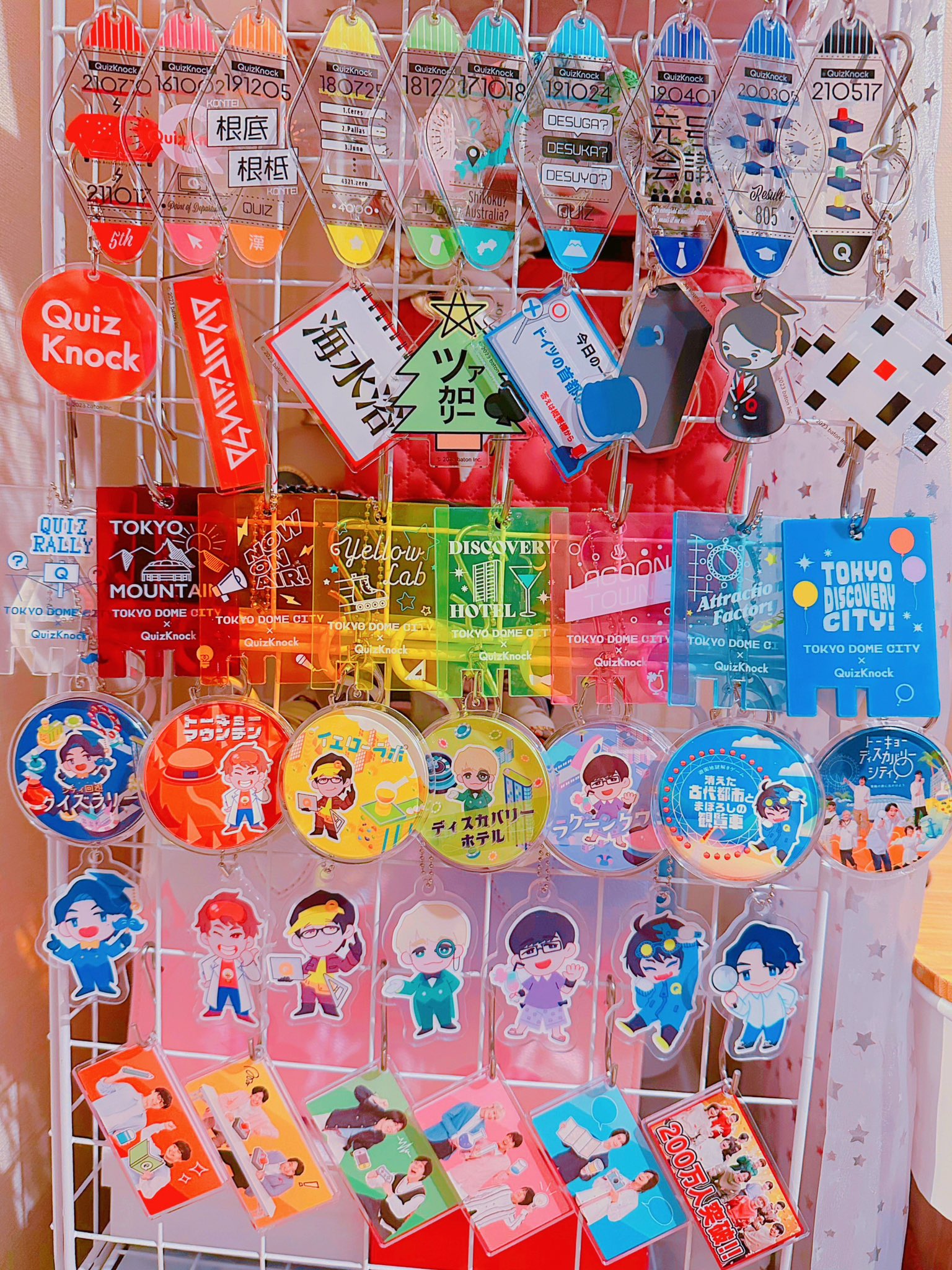 QuizKnock コラボカフェ　アイコンアクリルキーホルダー　まとめ売り QuizKnockコラボカフェ アイコンキーホルダー 今日の一問 - メルカリ