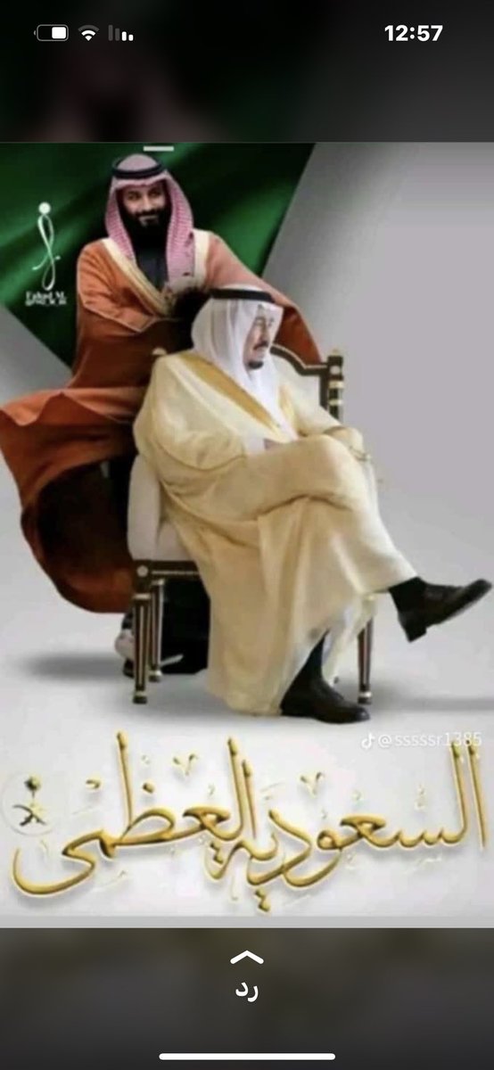 Abdullah_7515's tweet photo. https://t.co/TX4Y9EQAsI