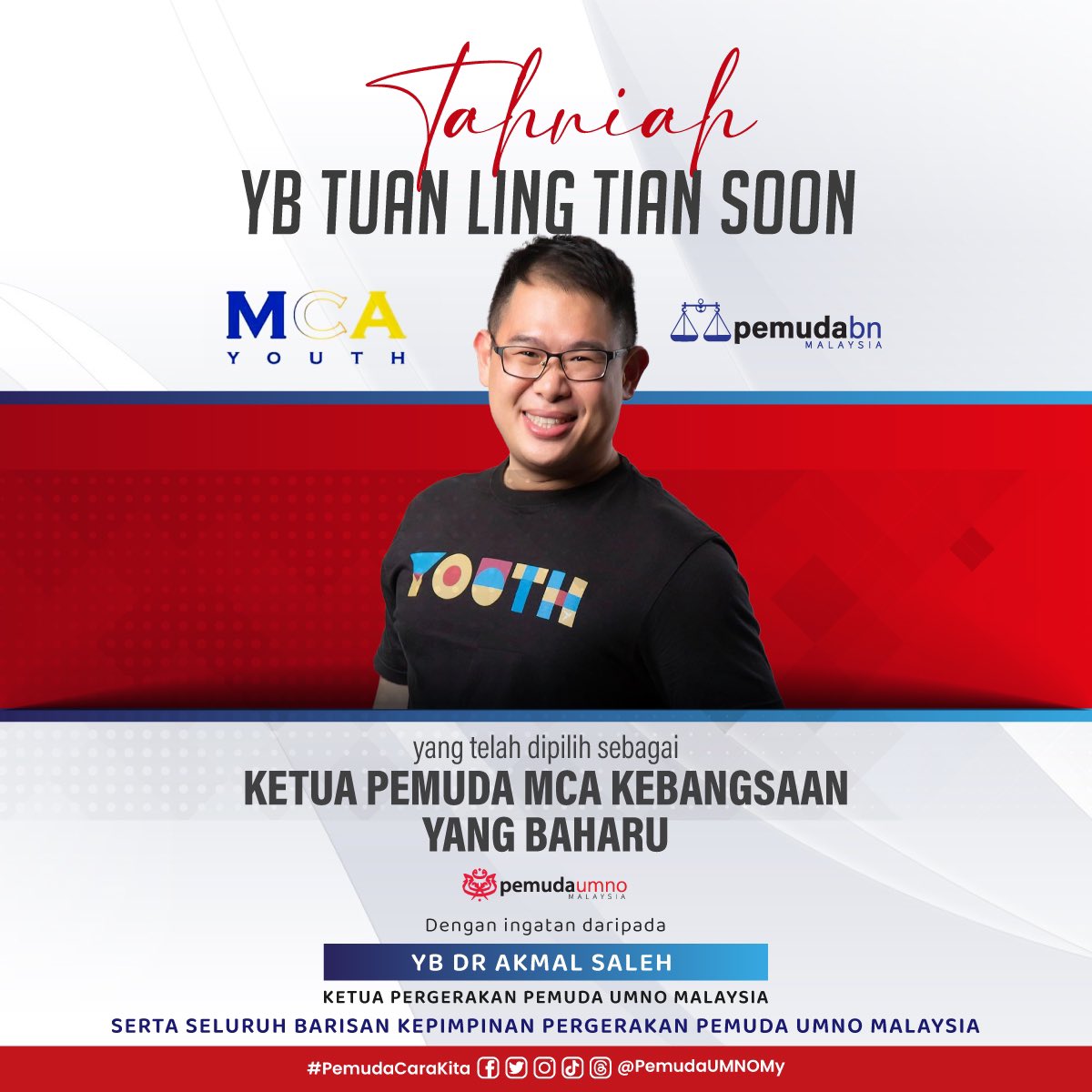 Tahniah YB Ah Soon 林添顺 Ketua Pemuda MCA yang baharu Moga kemenangan ini dapat mengeratkan lagi kerjasama sesama kita di dalam keluarga Barisan Nasional #PemudaBN #PemudaCaraKita