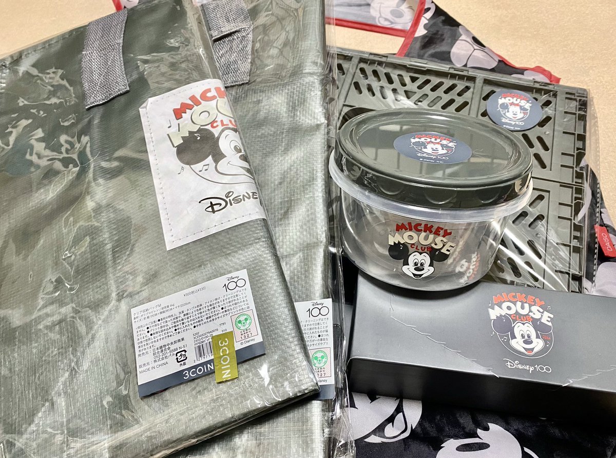 hinakitokiou's tweet photo. スリコのディズニーコラボ、欲しいの全部買えた🥰ミッキー可愛い💕 https://t.co/LI66IfYyG6