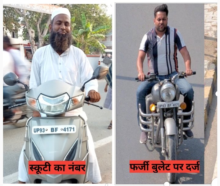 yuvaavoice's tweet photo. https://t.co/AzlfuIzUno