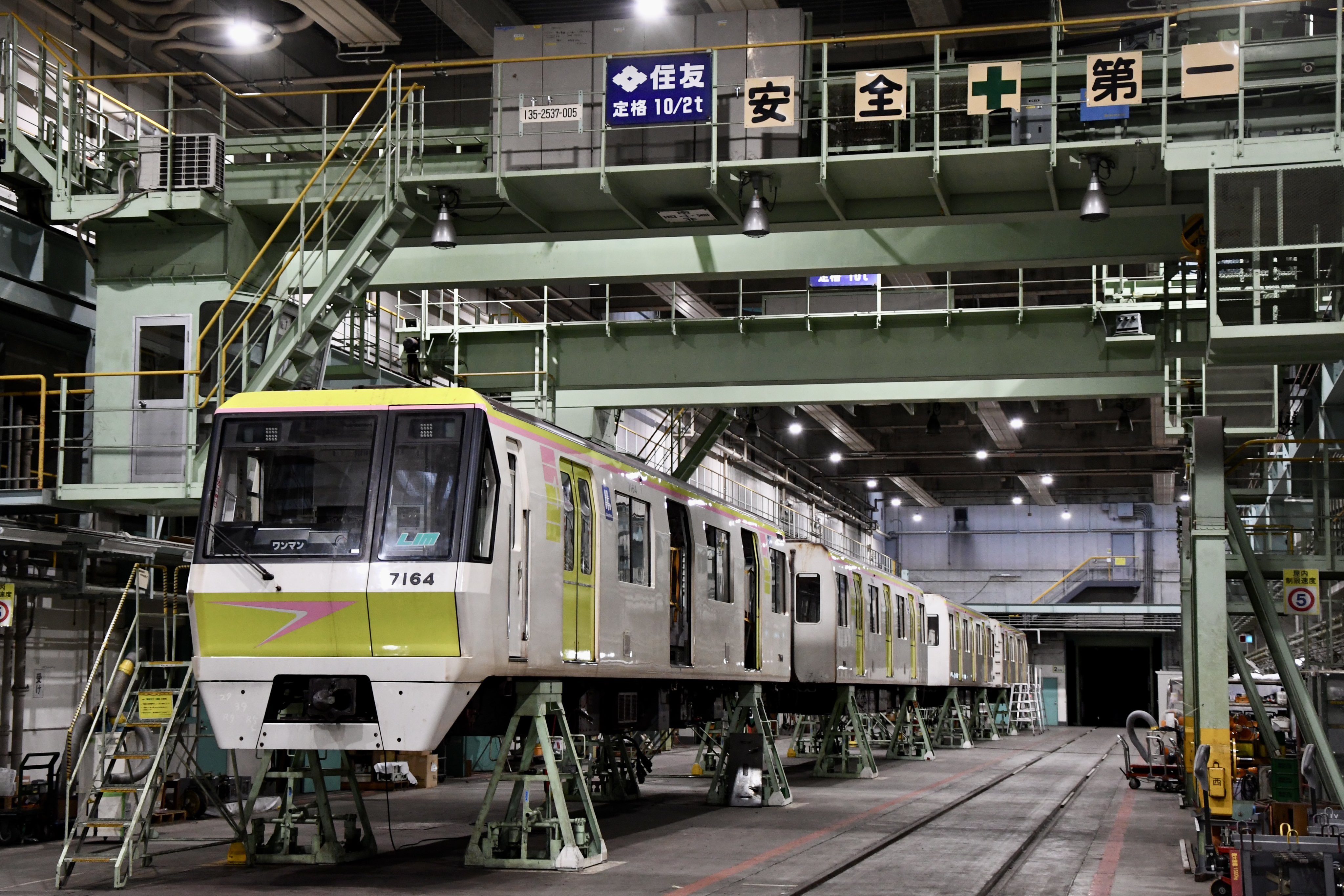 【メル72467様お取り置き中】ぷりっつツアー等身 群馬の中古店でプラレールを買い集めた結果part.2 / 高架駅