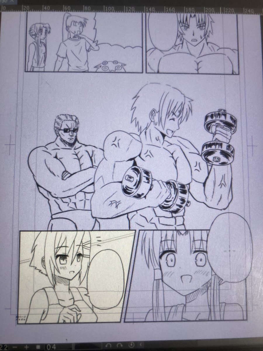とてもARIAの漫画を描いてる気分じゃないな😅 