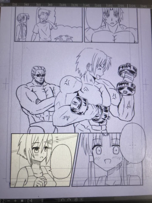 とてもARIAの漫画を描いてる気分じゃないな😅 
