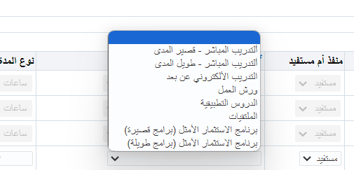 بدر بن محمد البلوي tweet media
