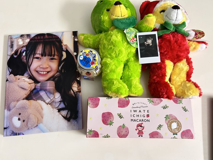 Twitterのコスプレ画像33