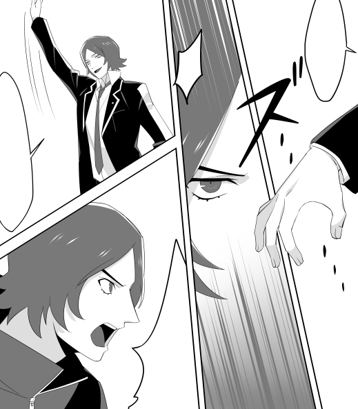 しこしこ 